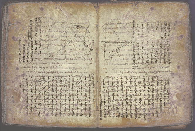 A photograph of a two-page spread from the famous "Archimedes Palimpsest," which shows palimpsest text from antiquity, with horizontal script (fainter, older) and vertical script (bolder, younger).